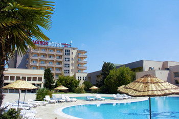 Agiros Termal Resort & Spa Hotel Balıkesir - Pamukçu