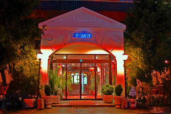 Sema Hotel Konya - Meram